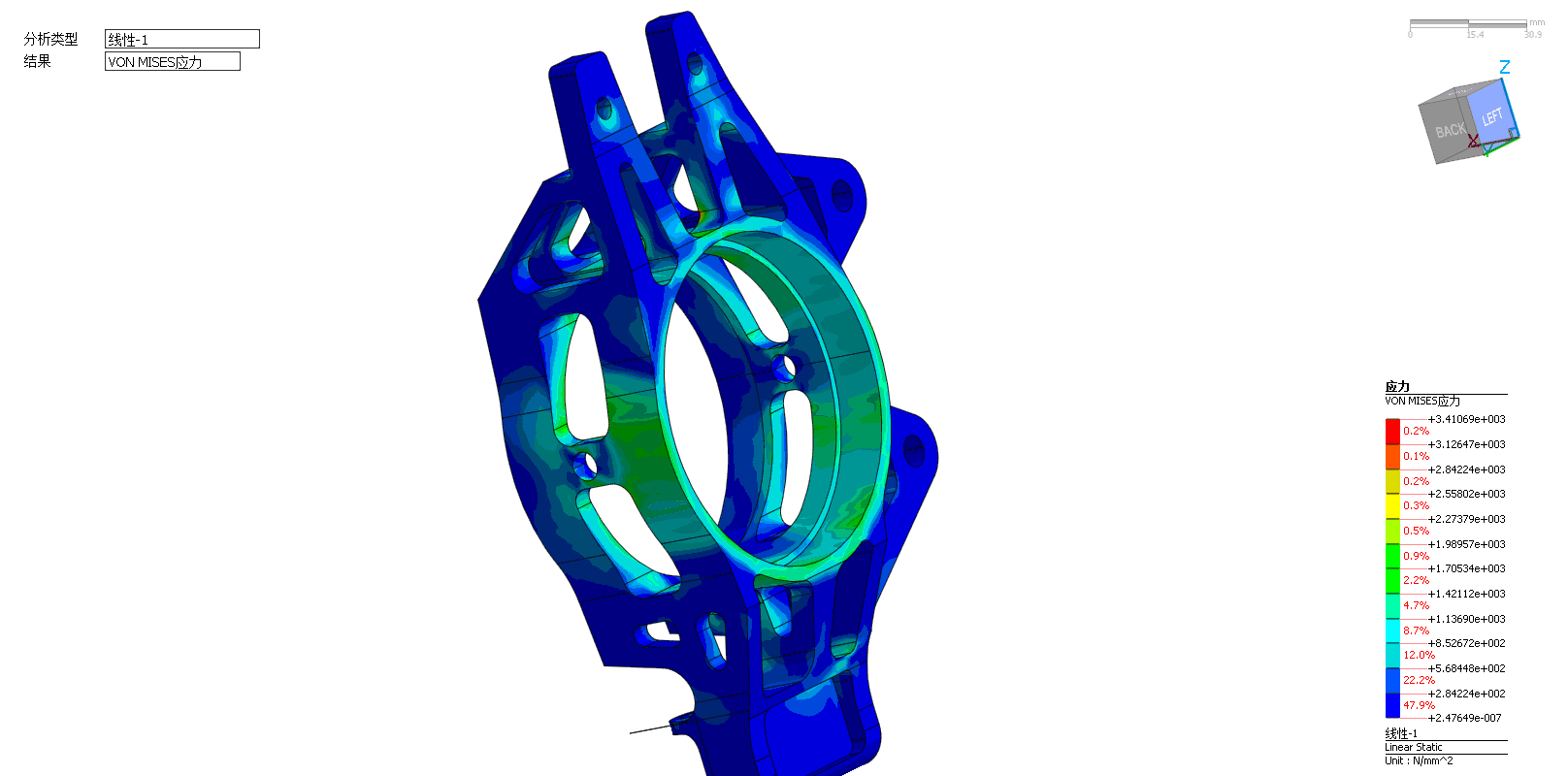 ansys 2020 r1软件安装教程